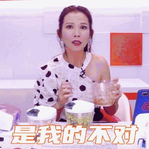 娱乐主播吃瓜内容介绍图片,图说娱乐圈幕后风云